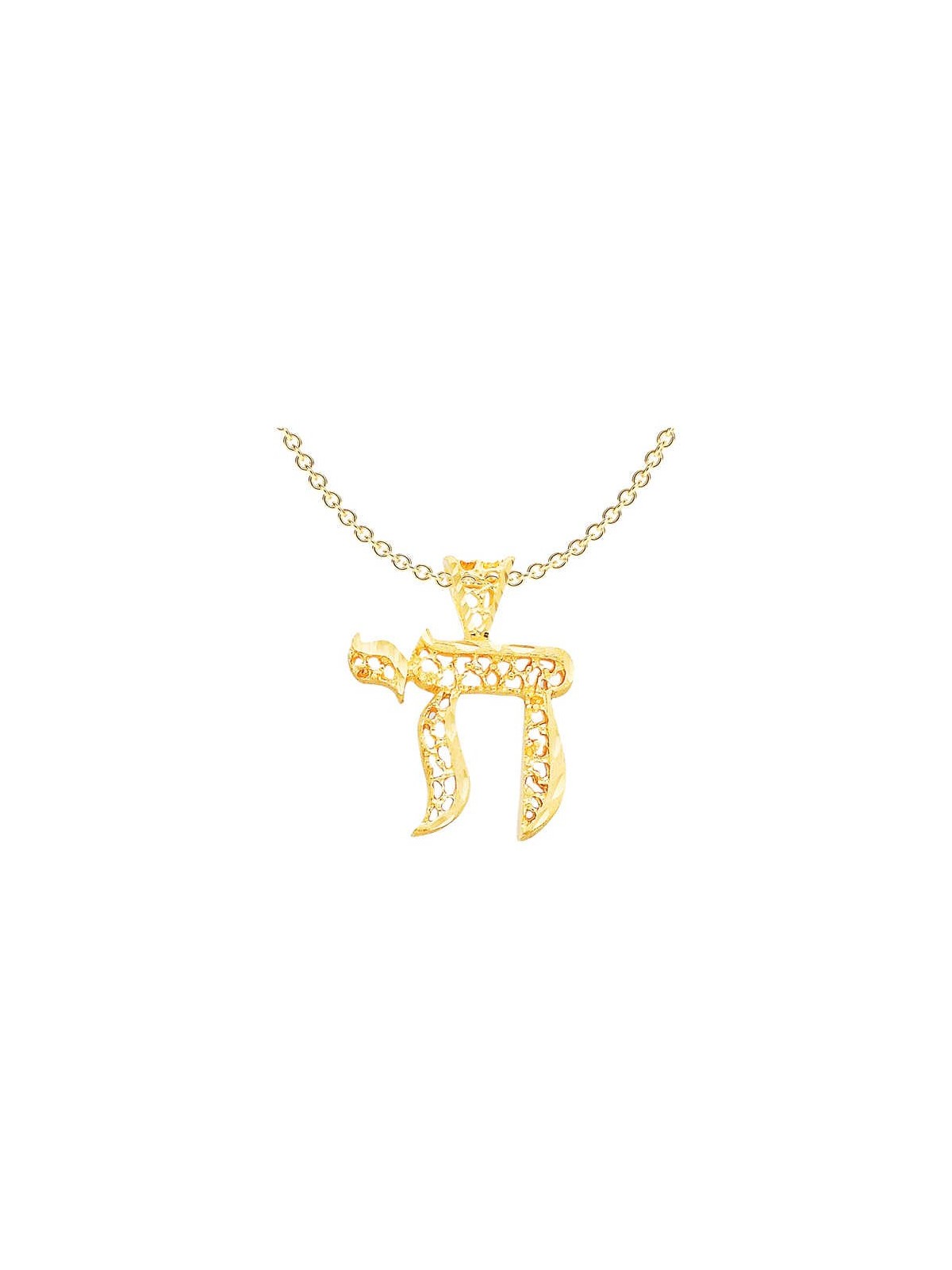 14k Yellow Gold Openwork Filigree Chai Pendant | Jewelry | Judaica