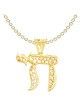 14k Yellow Gold Openwork Filigree Chai Pendant | Jewelry | Judaica