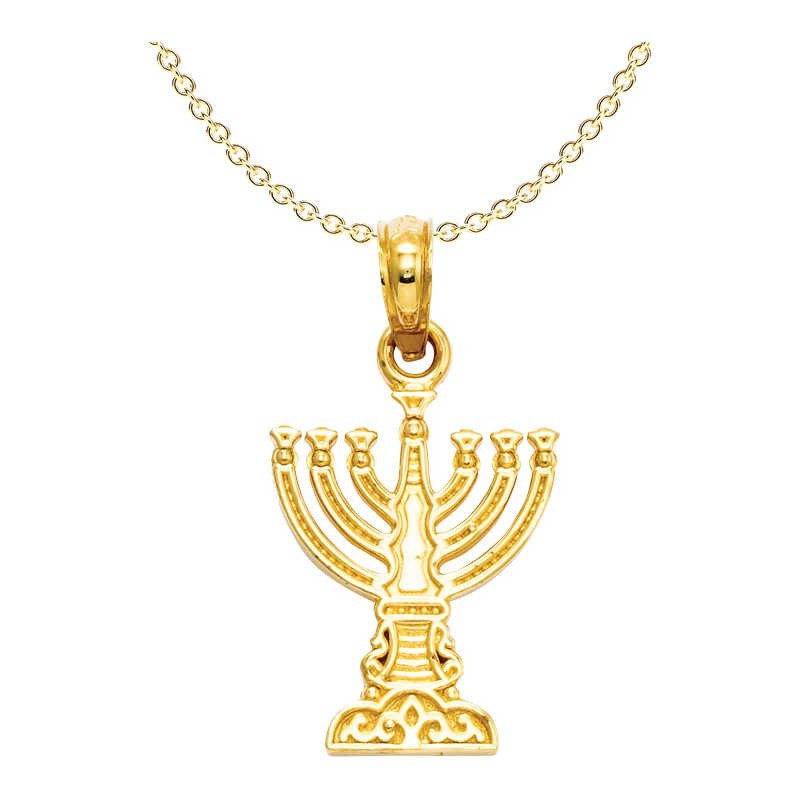 14k Yellow Gold Decorative Menorah Pendant | Jewelry | Judaica
