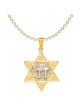 Two-Tone Gold Polished Star of David with Chai Pen | Jewelry | Judaica