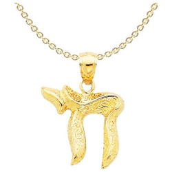 14k Yellow Gold Filigree Chai Pendant | Jewelry | Judaica