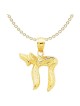 14k Yellow Gold Filigree Chai Pendant | Jewelry | Judaica