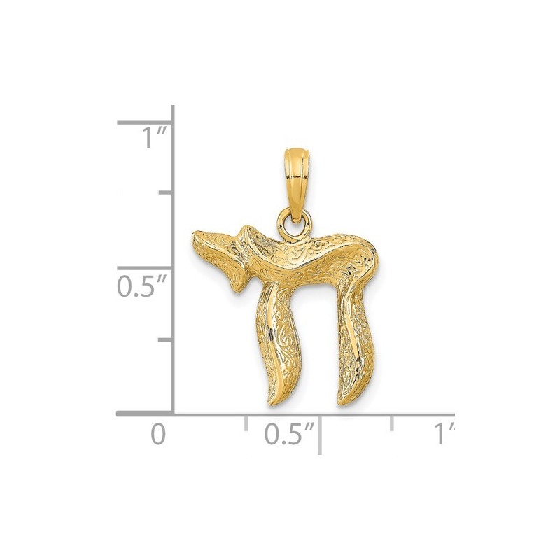 14k Yellow Gold Filigree Chai Pendant | Jewelry | Judaica