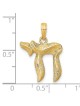 14k Yellow Gold Filigree Chai Pendant | Jewelry | Judaica