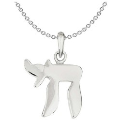 Sterling Silver Polished Chai Pendant | Jewelry | Judaica