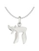 Sterling Silver Polished Chai Pendant | Jewelry | Judaica