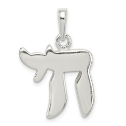 Sterling Silver Polished Chai Pendant | Jewelry | Judaica