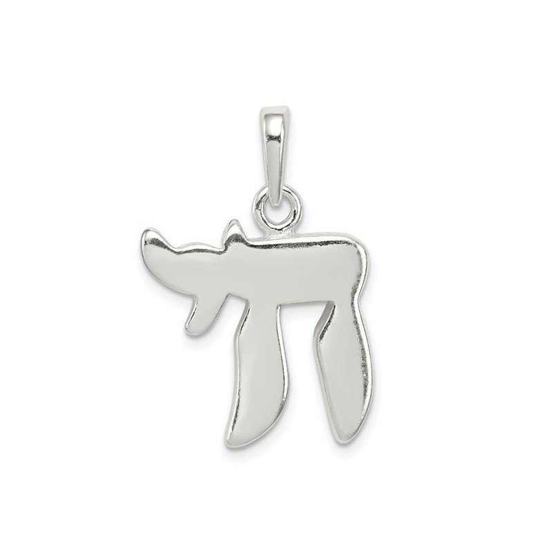 Sterling Silver Polished Chai Pendant | Jewelry | Judaica