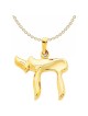 14k Yellow Gold Curved Chai Pendant | Jewelry | Judaica
