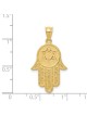 14k Yellow Gold Hamsa with Star of David Pendant | Jewelry | Judaica