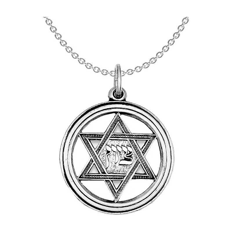 Sterling Silver Antiqued Zion Star of David Circle | Jewelry | Judaica