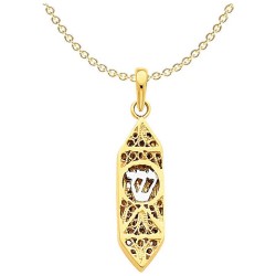 14k Two-Tone Gold Openwork Mezuzah Pendant | Jewelry | Judaica