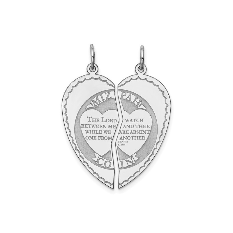 2-Piece Sterling Silver Heart Mizpah Pendant | Jewelry | Judaica