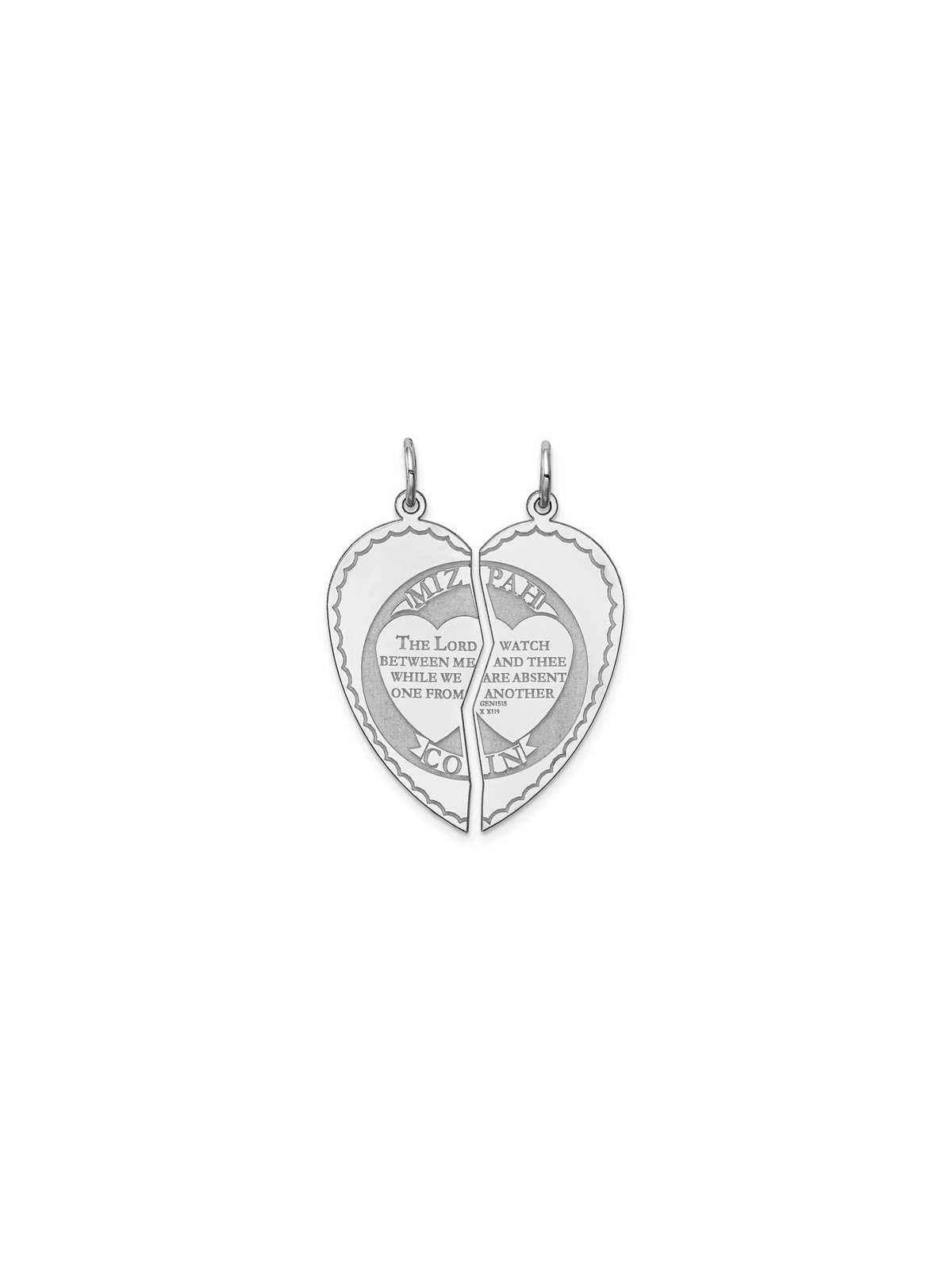 2-Piece Sterling Silver Heart Mizpah Pendant | Jewelry | Judaica
