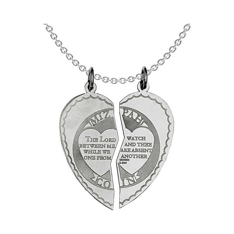 2-Piece Sterling Silver Heart Mizpah Pendant | Jewelry | Judaica