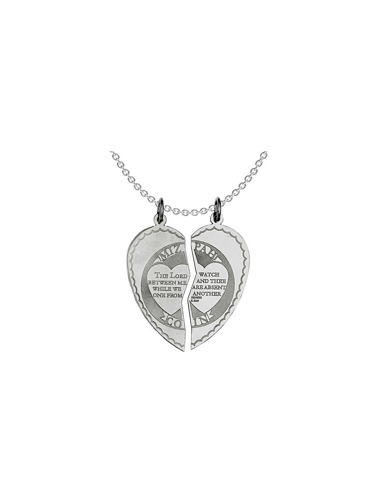 2-Piece Sterling Silver Heart Mizpah Pendant | Jewelry | Judaica