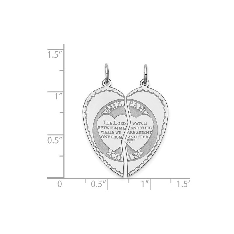 2-Piece Sterling Silver Heart Mizpah Pendant | Jewelry | Judaica