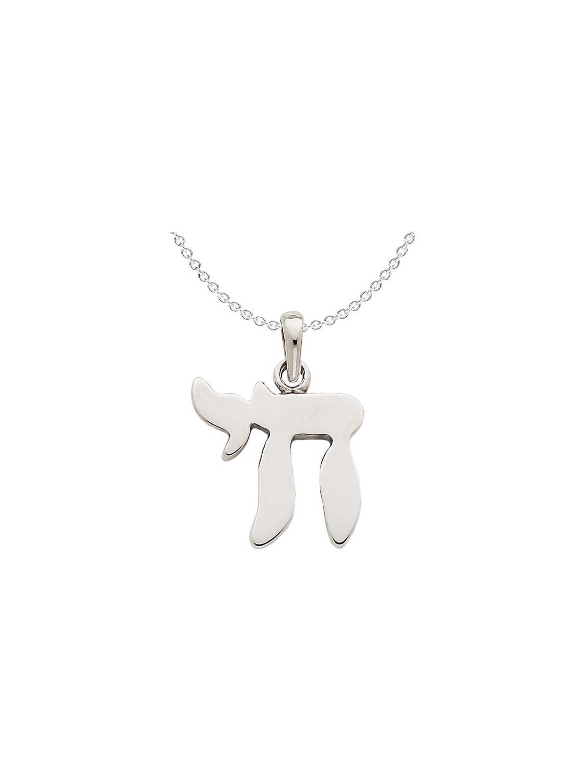 Large 14k White Gold Chai Pendant | Jewelry | Judaica