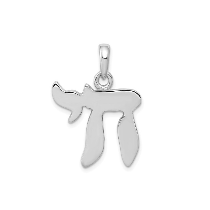 Large 14k White Gold Chai Pendant | Jewelry | Judaica