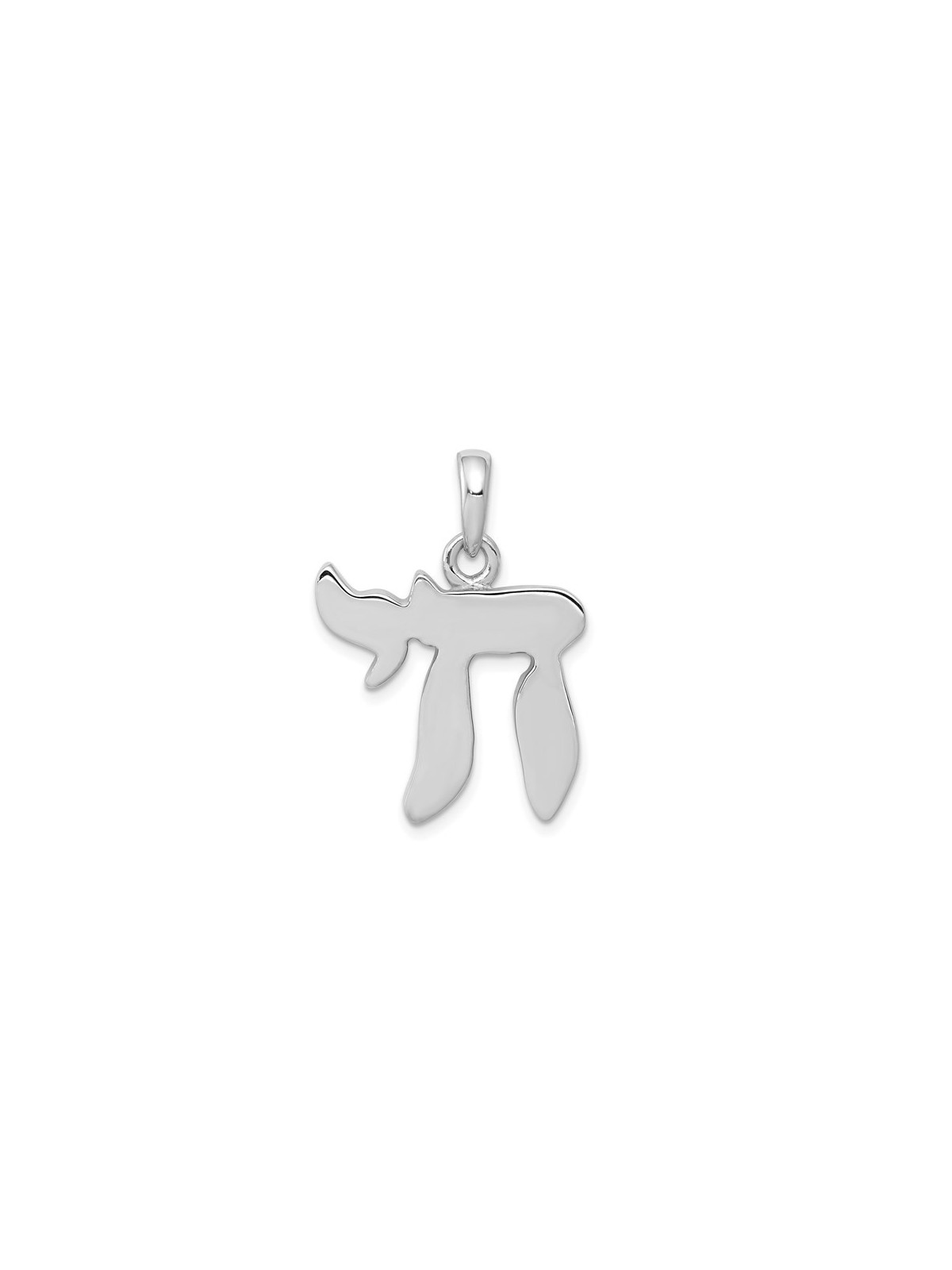 Large 14k White Gold Chai Pendant | Jewelry | Judaica