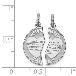 2-Piece Sterling Silver Mizpah Coin Pendant | Jewelry | Judaica