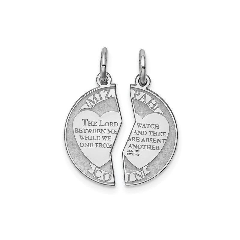 2-Piece Sterling Silver Mizpah Coin Pendant | Jewelry | Judaica