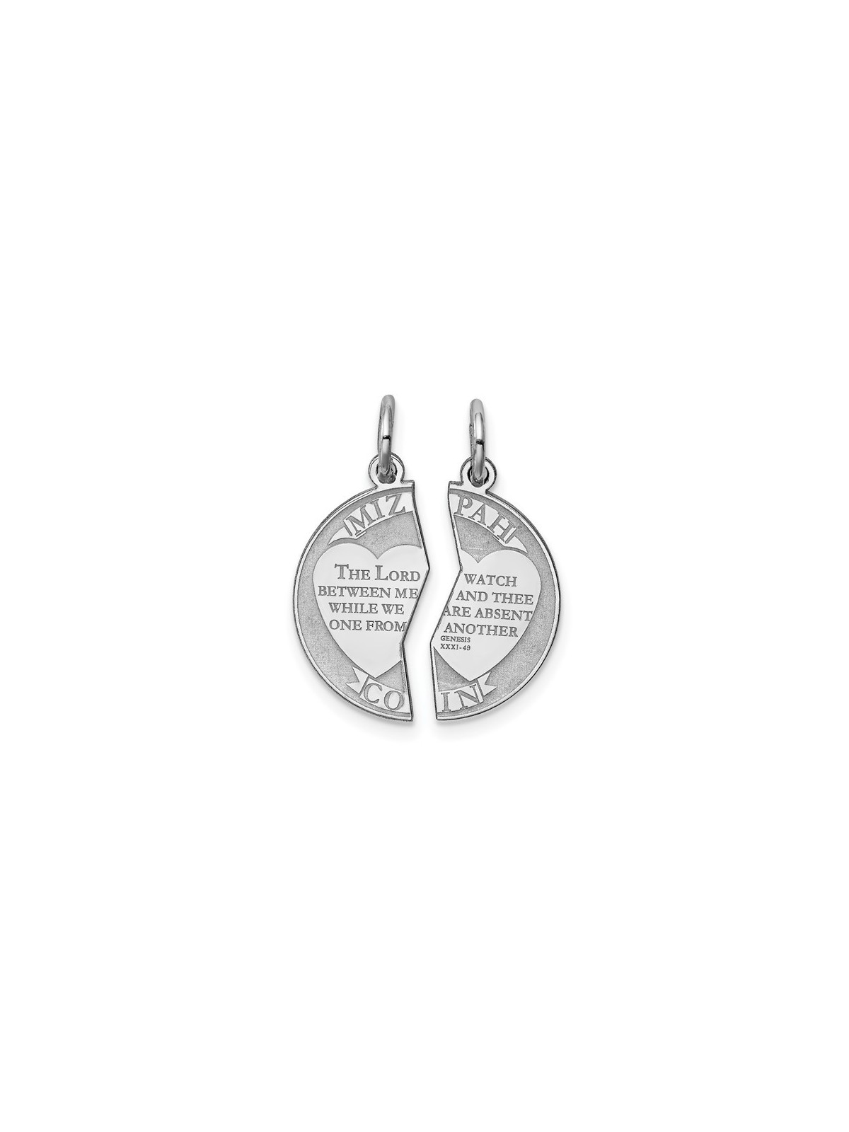 2-Piece Sterling Silver Mizpah Coin Pendant | Jewelry | Judaica