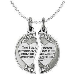 2-Piece Sterling Silver Mizpah Coin Pendant | Jewelry | Judaica