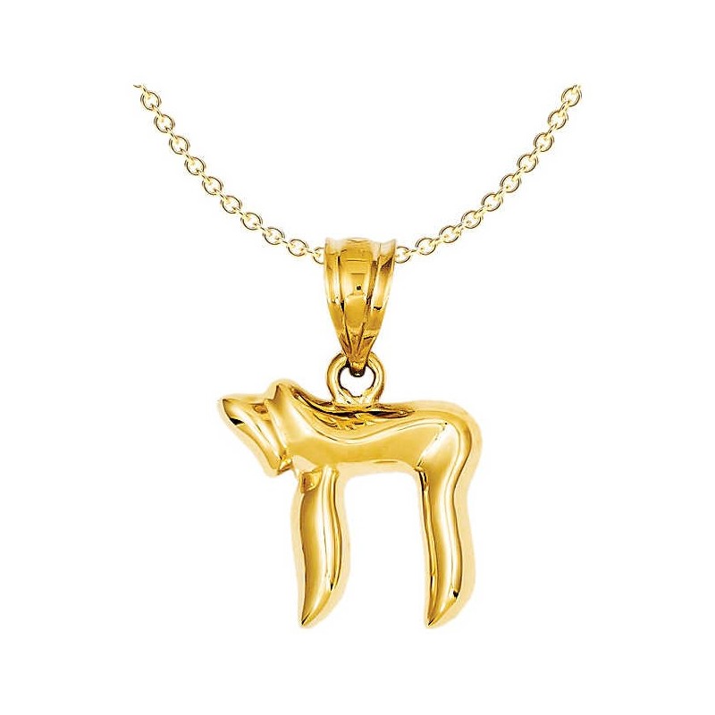 14k Polished Yellow Gold Chai Pendant | Jewelry | Judaica
