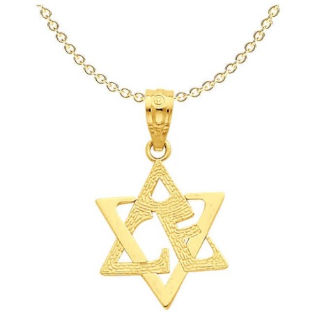 14k Yellow Gold Star of David Love Pendant | Jewelry | Judaica