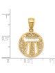 14k Yellow Gold Filigree Circle Chai Pendant | Jewelry | Judaica
