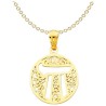 14k Yellow Gold Filigree Circle Chai Pendant | Jewelry | Judaica