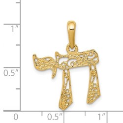 14k Yellow Gold Filigree Openwork Chai Pendant | Jewelry | Judaica