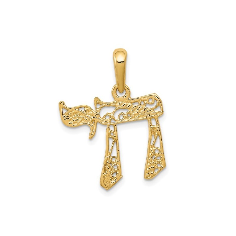 14k Yellow Gold Filigree Openwork Chai Pendant | Jewelry | Judaica