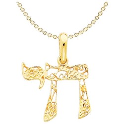 14k Yellow Gold Filigree Openwork Chai Pendant | Jewelry | Judaica