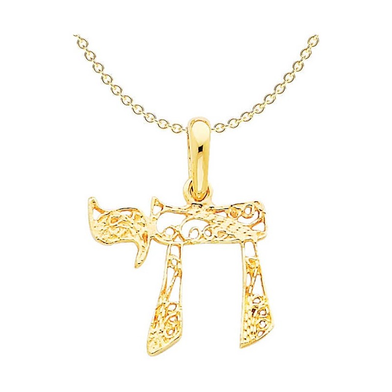 14k Yellow Gold Filigree Openwork Chai Pendant | Jewelry | Judaica