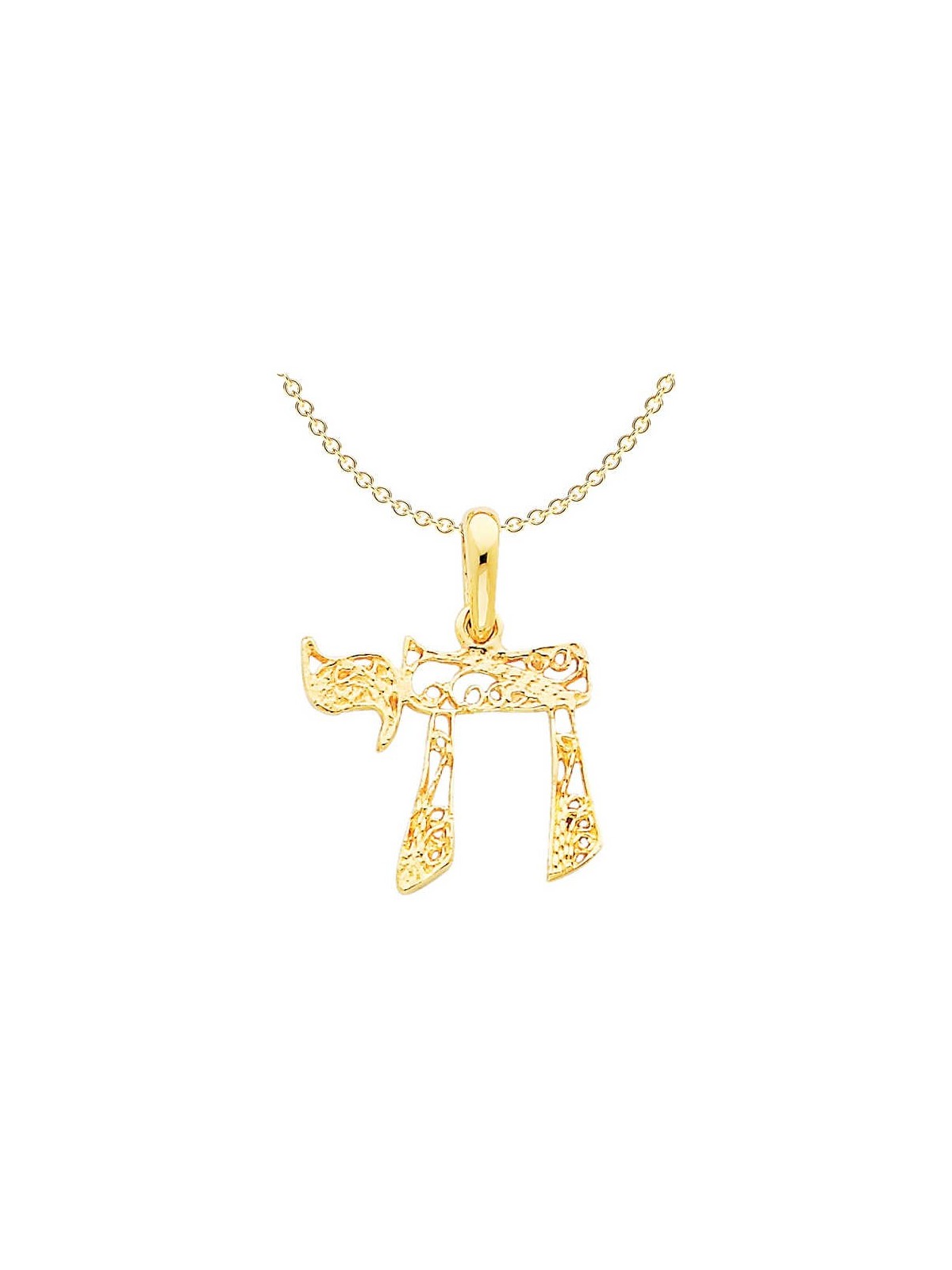 14k Yellow Gold Filigree Openwork Chai Pendant | Jewelry | Judaica