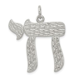 Sterling Silver Textured Chai Pendant | Jewelry | Judaica