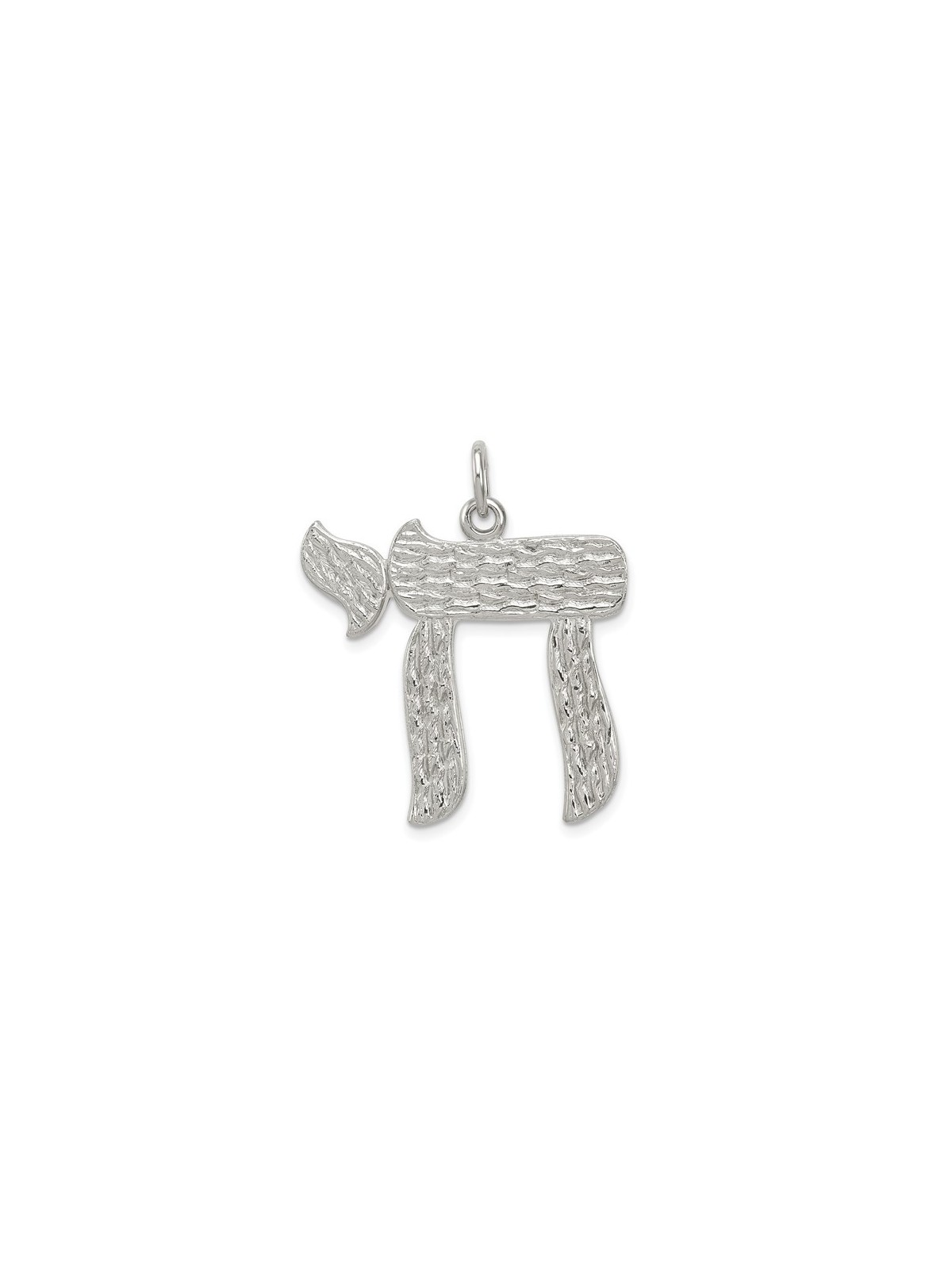 Sterling Silver Textured Chai Pendant | Jewelry | Judaica