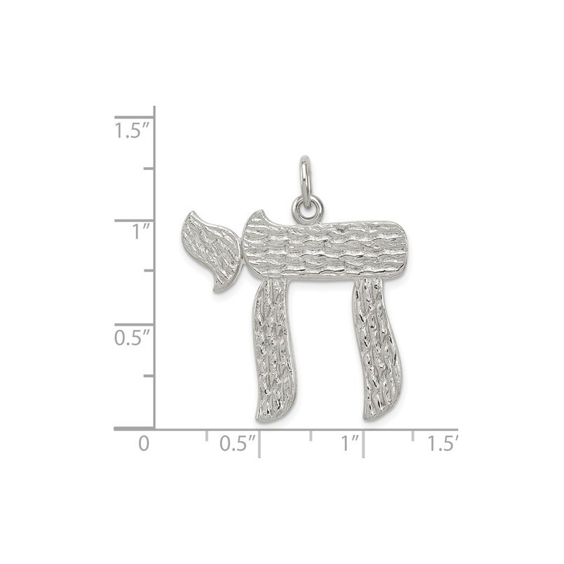 Sterling Silver Textured Chai Pendant | Jewelry | Judaica