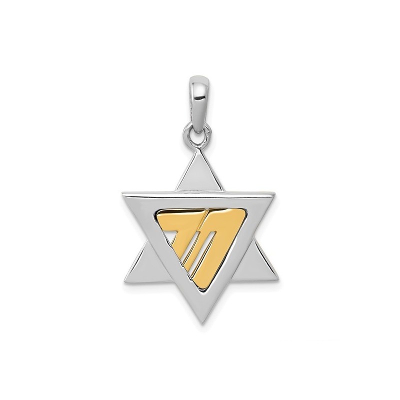 Contemporary Two-Tone 14k Gold Chai Star of David  | Jewelry | Judaica
