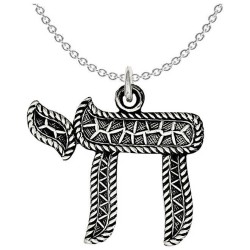 Sterling Silver Embossed Antiqued Chai Pendant | Jewelry | Judaica