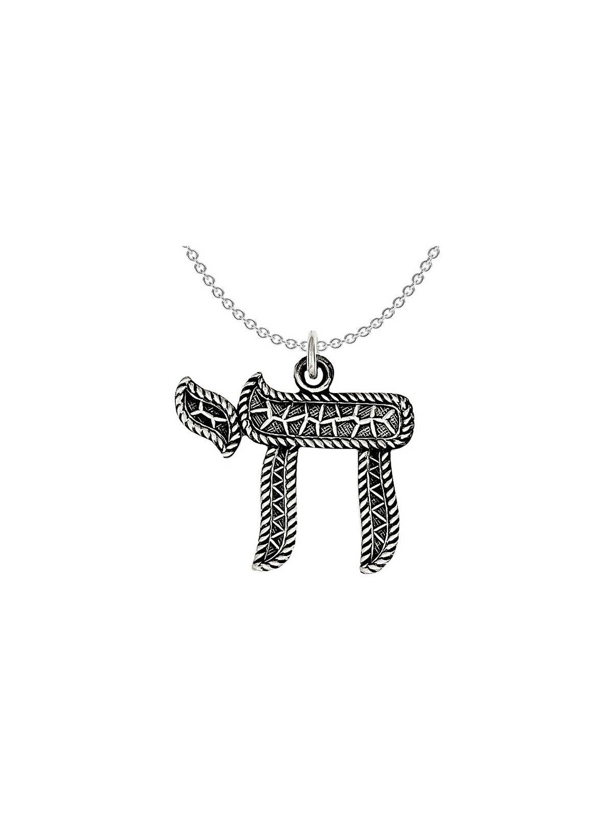 Sterling Silver Embossed Antiqued Chai Pendant | Jewelry | Judaica