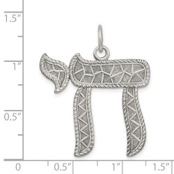 Sterling Silver Textured Antiqued Chai Pendant | Jewelry | Judaica