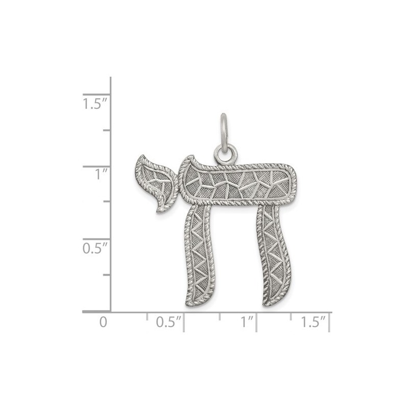Sterling Silver Textured Antiqued Chai Pendant | Jewelry | Judaica