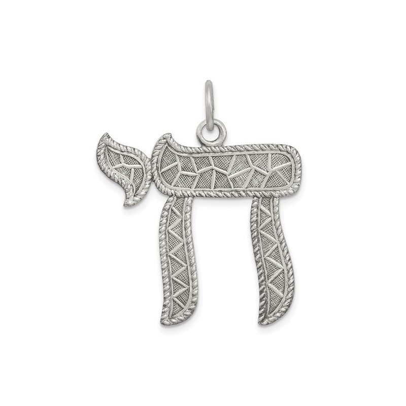 Sterling Silver Textured Antiqued Chai Pendant | Jewelry | Judaica