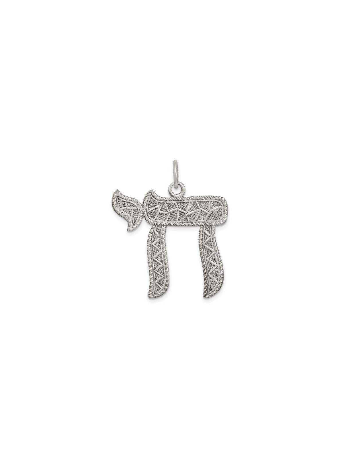 Sterling Silver Textured Antiqued Chai Pendant | Jewelry | Judaica