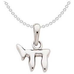 14k Polished White Gold Chai Pendant | Jewelry | Judaica