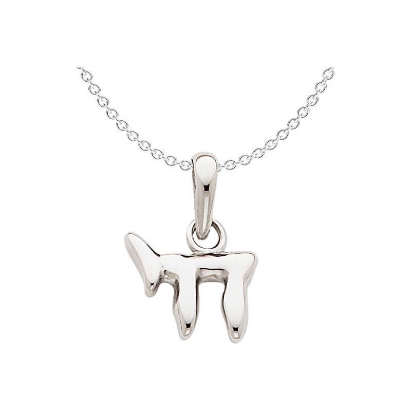 14k Polished White Gold Chai Pendant | Jewelry | Judaica
