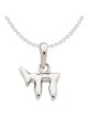 14k Polished White Gold Chai Pendant | Jewelry | Judaica
